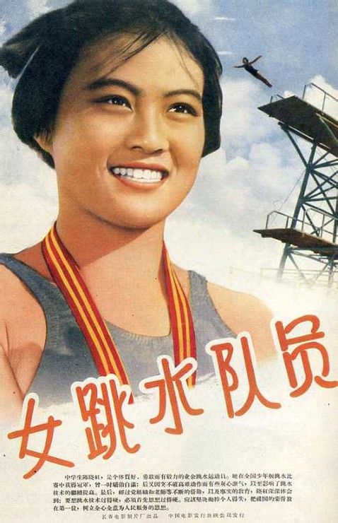 怎么买假的昆尼皮亚克大学文凭毕业证