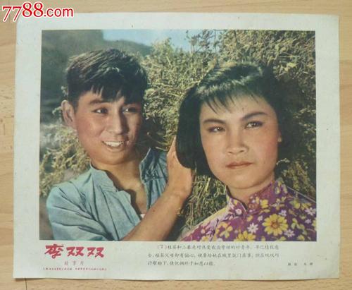 作假大学毕业证