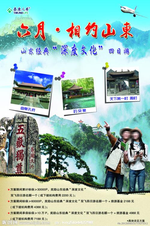 怎么办假莱莫恩-欧文学院文凭毕业证